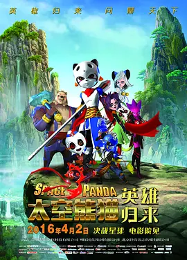 毛片aa